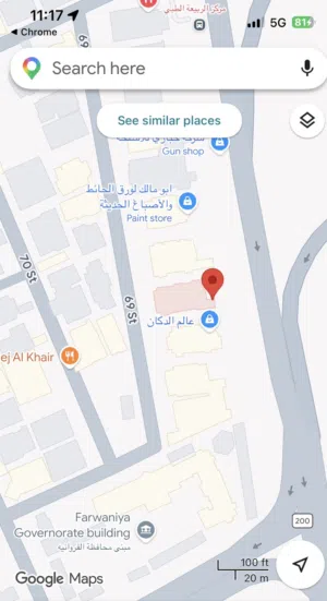مشاركة سكن مؤقت الفروانية خلف المحافظة لمدة شهر تاريخ 6/1 ل6/30 نضيف جدا هادى (40دك) تواصل وتساب