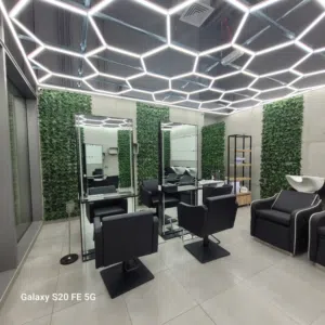 صالون حريمي