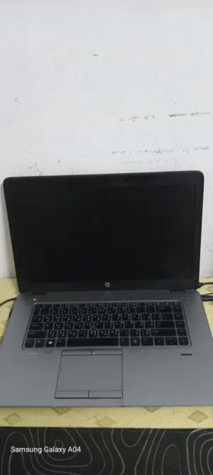 Hp Elite book