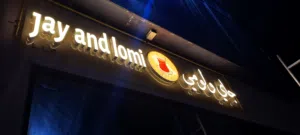 شركة برونز ديزاين للدعاية و الأعلان تقدم لكم