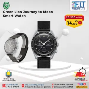 GREEN LION JOURNEY TO MOON SMART WATCH BLACK