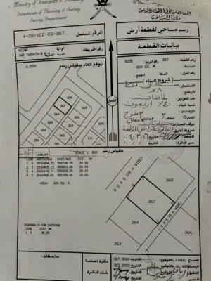 أرض سكنيه حي التراث /9 قريبه من الجامعة الفنيه تصلح لشقق