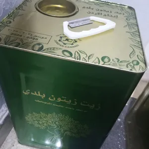 ‏زيوت‏1