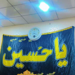 محمد 