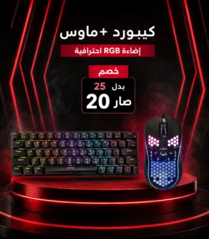 استعمال شهر فقط بحالة الوكالة
