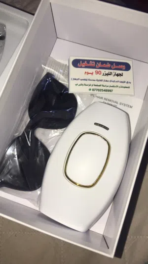 جهاز ليزر منزلي IPL