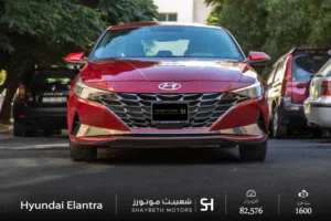 Hyundai Elantra 2022