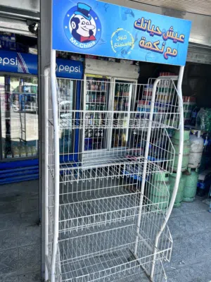 ستاند شيبس