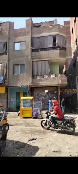 منزل للبيع