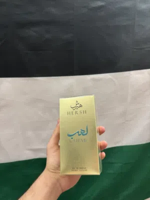 هيرش لهب عرض خاااص عطر العز للعود 100مل عطر فواح و منعش بديل بو إمبريال