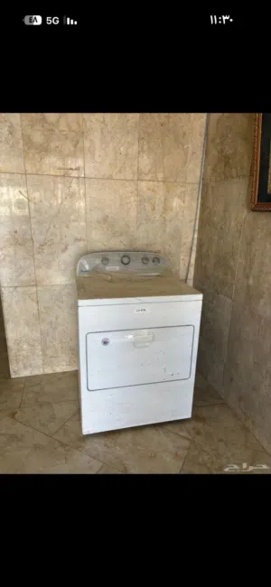 نشافه ملابس