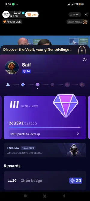 حساب تيكتوك Level 27 و 2000 متابع
