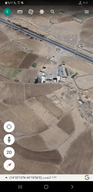 Farm Land for Sale in Dhamar Other
