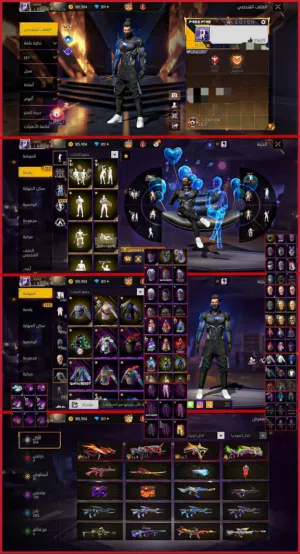 Free Fire Accounts and Characters for Sale in Buraimi