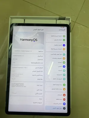 Huawei MatePad 11.5 128 GB in Al Dakhiliya