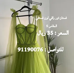 فستان تركي لونه فستقي ناعم