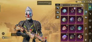 Pubg0