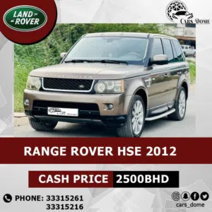 Land Rover Range Rover Sport Supercharged 2008 Model Full Option لاند روفر رينج روفر سبورت سوبرتشارج