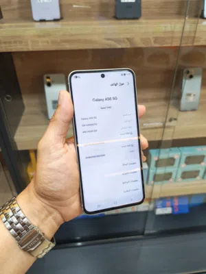 Samsung Galaxy A56 256 GB in Benghazi