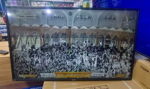 Others . LED . 50 inch1