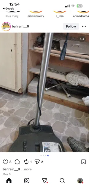مكنسة رينبو
