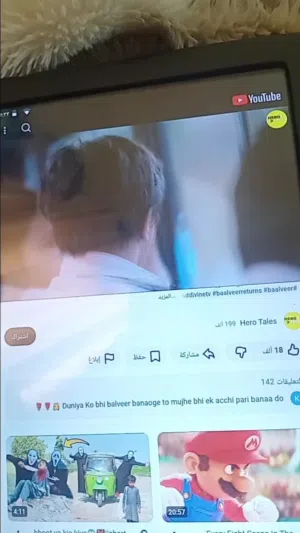 Others Not Defined 512 GB in Hebron