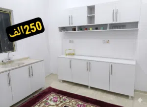 تخفيضات كاونتر مترين خشب تركي