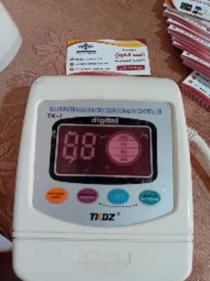شاشة سخان شمسي