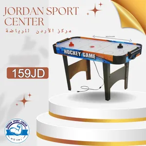 ‏بيبي فوت وهوكي ‏.‏ جديد‏4