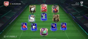 سلام عليكم بيع حساب فيفا بيع مستعجل
