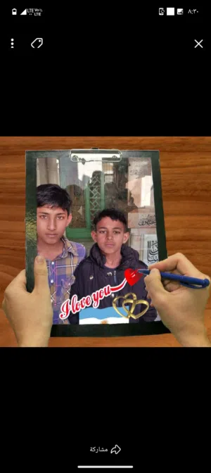Muhammad 