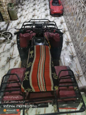 دراجه رباعيه