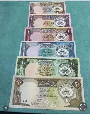للبيع مجموعه الاصدار الثالث لدولة الكويت