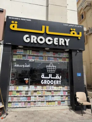 35 m2 . Landlord4