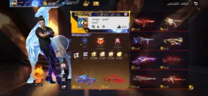 Free Fire Accounts and Characters for Sale in Irbid