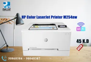 طابعة ليزر الوان مع واي فاي HP Color LaserJet Printer M254nw