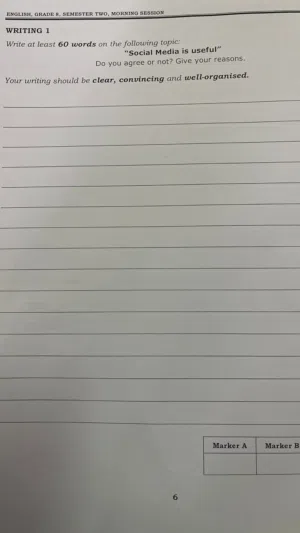 كمال خميس 