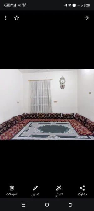 كعدة عربيه