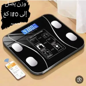 ميزان قياس الوزن الالكتروني لقياس الوزن والدهون والعضلات والعظام والمياه بالجسم