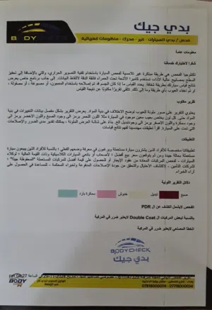 تويوتا كورلا 22 وارد امريكي (ياباني) حادثة بسيط جنطة كما في صور حادث محرك 2000 كير مبدل 23ياباني