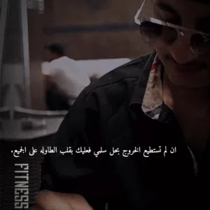 Ali Al-Mashari 