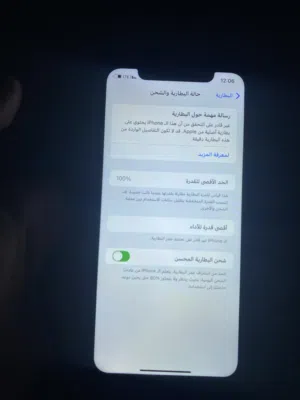 آيفون 11 للبيع
