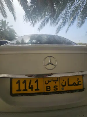 لوحة سيارة مميزة باللغة العربية لسيارات فاخرة أو خاصة