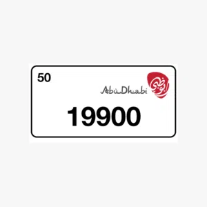 السعر 99 الف