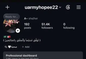 للبيع اقوى حساب انستقرام 51k