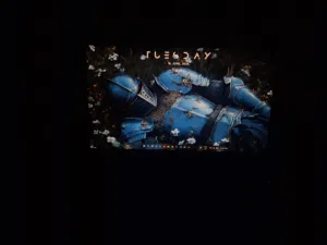Laptop : Lenovo E490