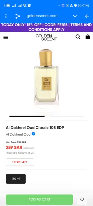 خطاب عبد الرحيم محمد عياده 