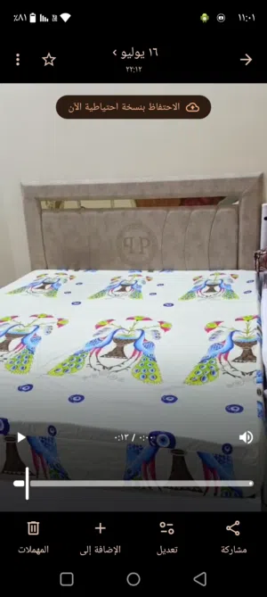 غرفه تركيه