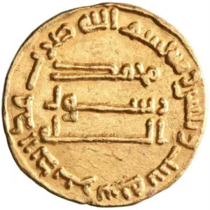 عمله البيع قديمه