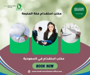 سجلات تجاريه